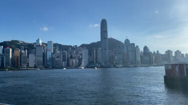【2025年】香港旅行プラン｜初心者でも真似できるモデルコース｜1日目